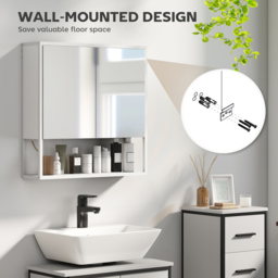 HOMCOM 2 Door White Industrial Mirror Bathroom Cabinet - Size: 60 x 16 x 60cm - Wilko - thumbnail 5