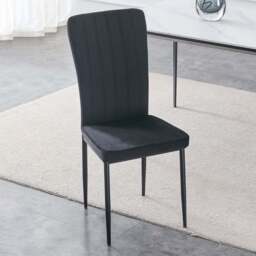 Elle Set of 6 Black Velvet Effect Plush Padded Upholstered Dining Chair - MCC - Wilko