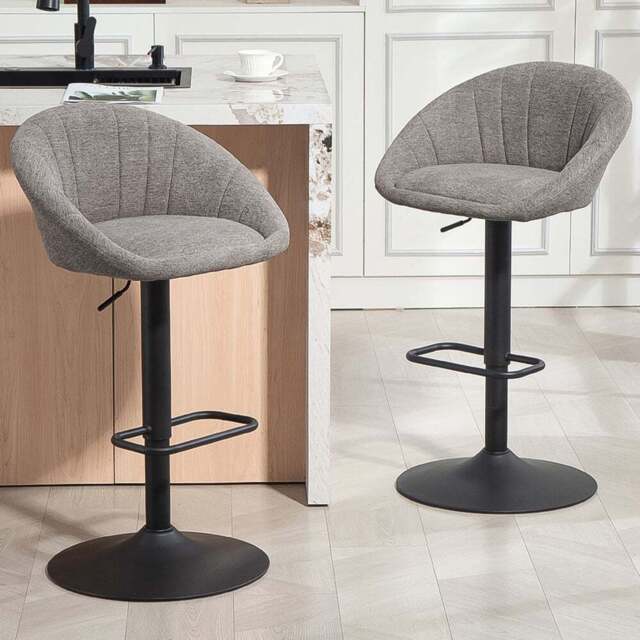HOMCOM Grey Adjustable Swivel Bar Stool Set of 2 - Wilko - image 1