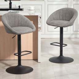 HOMCOM Grey Adjustable Swivel Bar Stool Set of 2 - Wilko