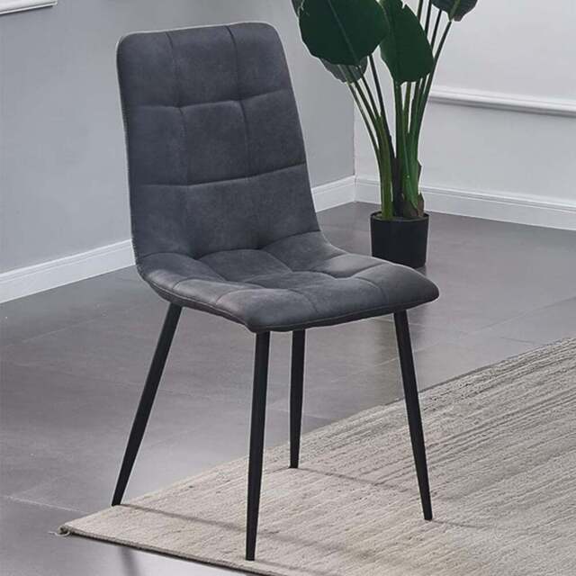 Henri Set of 4 Dark Grey Faux Suede Leather Dining Chairs - MCC - Wilko - image 1