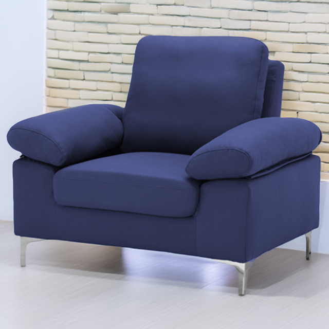 Kosy Koala Blue Fabric Armchair - Size: Single - Wilko - image 1