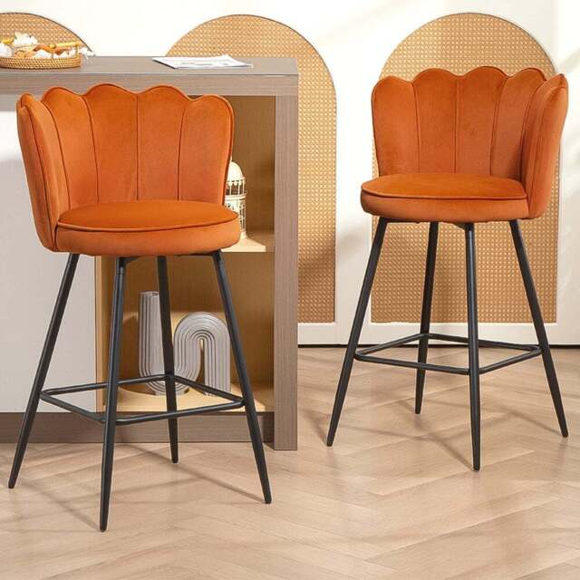 HOMCOM Orange Petal Backrest Bar Stool Set of 2 - Wilko - image 1
