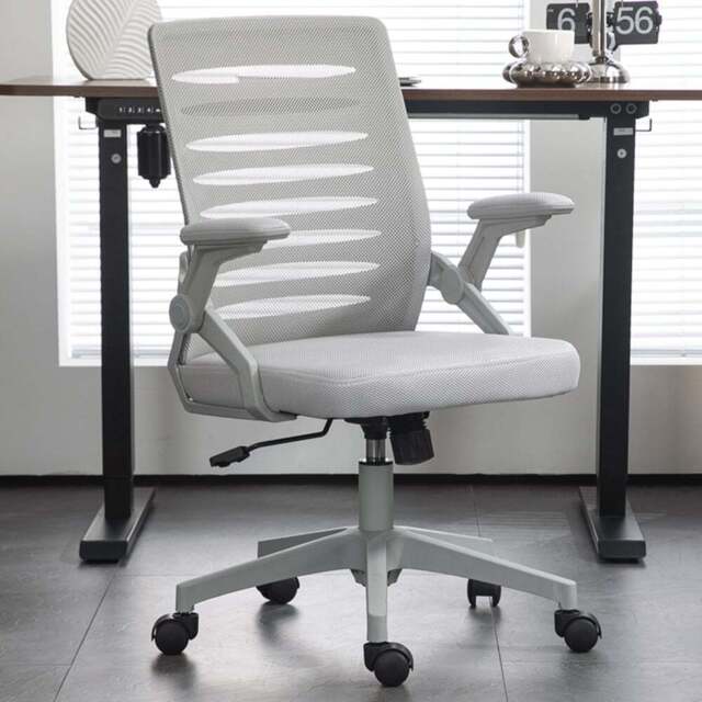 Portland Grey Mesh Office Chair with Lumbar Support - Size: 58.5 x 58 x 100cm - Wilko - image 1