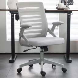 Portland Grey Mesh Office Chair with Lumbar Support - Size: 58.5 x 58 x 100cm - Wilko