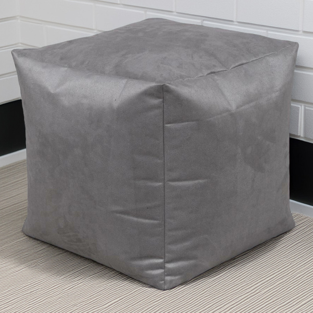 Kaikoo Grey Brushed Faux Suede Cube Bean Bag Chair - Wilko - image 1
