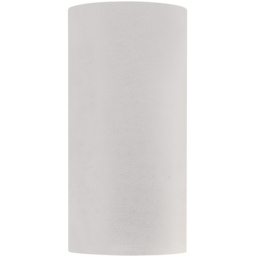 Nordlux Canto Maxi 2 White Wall Light - Size: 17 x 8.7 x 17cm - Wilko - thumbnail 4