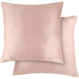 Serene Metro Blush Pink Cushion Cover - Size: 43 x 43cm - Wilko