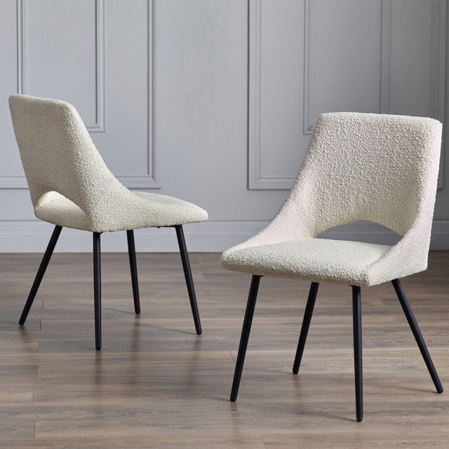 Julian Bowen Set of 2 Ivory Iris Boucle Dining Chairs - Cream - Wilko - image 1