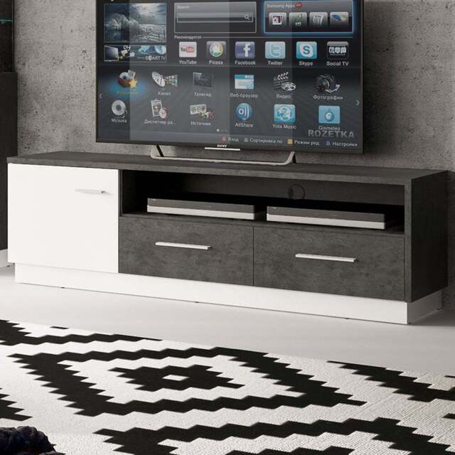Florence Zingaro Single Door 2 Drawer Single Shelf TV Unit - Grey - Furniture To Go - Wilko
