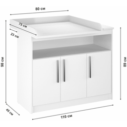 Shefa 1100 3 Door Single Shelf White Kids Changing Unit - Size: 89 x 111 x 75cm - Wilko - thumbnail 7