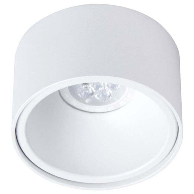 Milagro Bali Round White Spot Light 230V - Size: 9 x 9 x 4 cm - Wilko - image 1