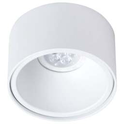 Milagro Bali Round White Spot Light 230V - Size: 9 x 9 x 4 cm - Wilko