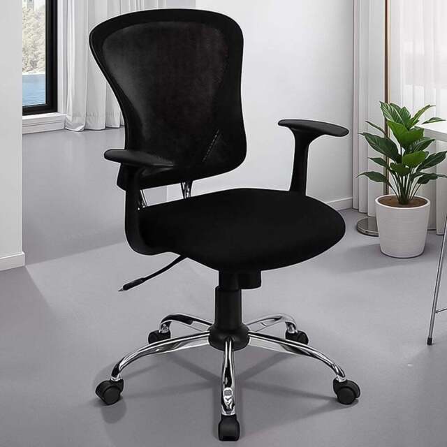 FWStyle Black Mesh Ergonomic Lumbar Support Office Chair - Size: 25 x 75 x 66cm - Wilko - image 1