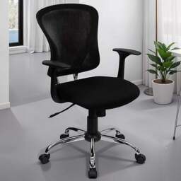 FWStyle Black Mesh Ergonomic Lumbar Support Office Chair - Size: 25 x 75 x 66cm - Wilko - thumbnail 1