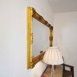 Davenport Gold Ornate Flourish Full Length Mirror 175 x 78cm - MirrorOutlet - Wilko - thumbnail 7