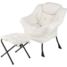 Costway Beige Lazy Chair with Ottoman - Size: Single - Cream - Wilko - thumbnail 3