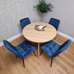 Kosy Koala 4 Seater Velvet Round Dining Set Blue - Beige - Wilko - thumbnail 7