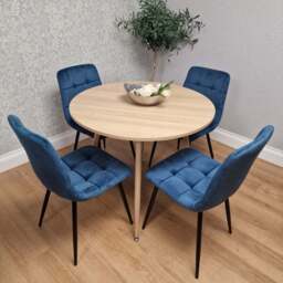Kosy Koala 4 Seater Velvet Round Dining Set Blue - Beige - Wilko