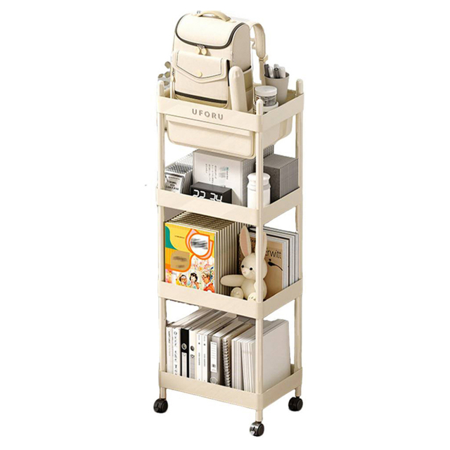 H&O Direct 4 Shelf Rolling Cart with Locking Casters - Size: 112 x 42 x 30cm - Cream - Wilko - image 1