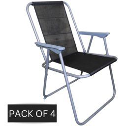 Samuel Alexander Set of 4 Grey and Black Foldable Garden Chair - Size: 1 Seater - Wilko - thumbnail 4