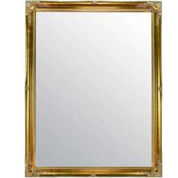 MirrorOutlet Hamilton Vintage Gold Antique Wall Mirror 137 x 106cm - Wilko