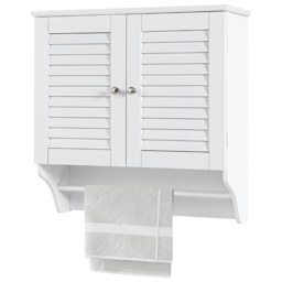 Costway 2 Door White Wall Mounted Storage Cabinet with Towel Bar - Size: 60 x 23 x 60cm - Wilko - thumbnail 3