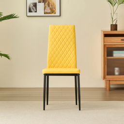 Indoor Living Emily Set of 4 Mustard Leather Dining Chair - Yellow - Wilko - thumbnail 4
