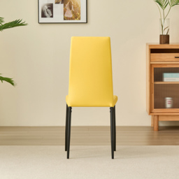 Indoor Living Emily Set of 4 Mustard Leather Dining Chair - Yellow - Wilko - thumbnail 6
