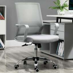 Portland Grey Mesh Swivel Office Desk Chair - Size: 58 x 58 x 104cm - Wilko