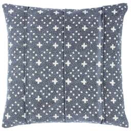 Yard Helm Ink Organic Woven Cushion - Size: 50 x 50 cm - Multi - Yard Living - Wilko