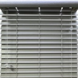 50mm Venetian Blind - Silver Oak/180cm - Wilko - thumbnail 1