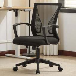 Home Source Forma Black Ergonomic Mesh Computer Chair - Size: 101 x 58 x 47cm - Wilko
