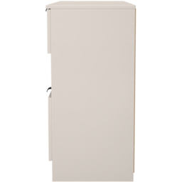 Crowndale Bora 4 Drawer 2 Shelf Kashmir Matt Wide Midi Chest - Cream - Wilko - thumbnail 4