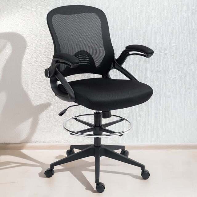 Portland Black Height Adjustable Mesh Swivel Office Chair - Size: 126 x 60 x 64cm - Wilko - image 1