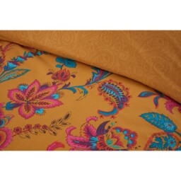 Divante Safia Duvet Cover and Pillowcase Set - Ochre/Superking - Size: Super King - Wilko - thumbnail 5