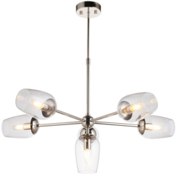 Merano Livorno Clear Glass Bright Nickel Plate Multi Arm Pendant Ceiling Light - Size: 81 x 81 x 78cm - Grey - Wilko - thumbnail 4