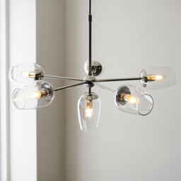 Merano Livorno Clear Glass Bright Nickel Plate Multi Arm Pendant Ceiling Light - Size: 81 x 81 x 78cm - Grey - Wilko - thumbnail 7