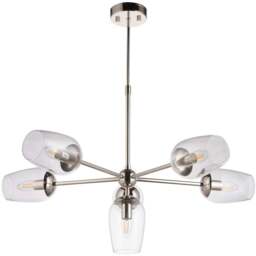 Merano Livorno Clear Glass Bright Nickel Plate Multi Arm Pendant Ceiling Light - Size: 81 x 81 x 78cm - Grey - Wilko