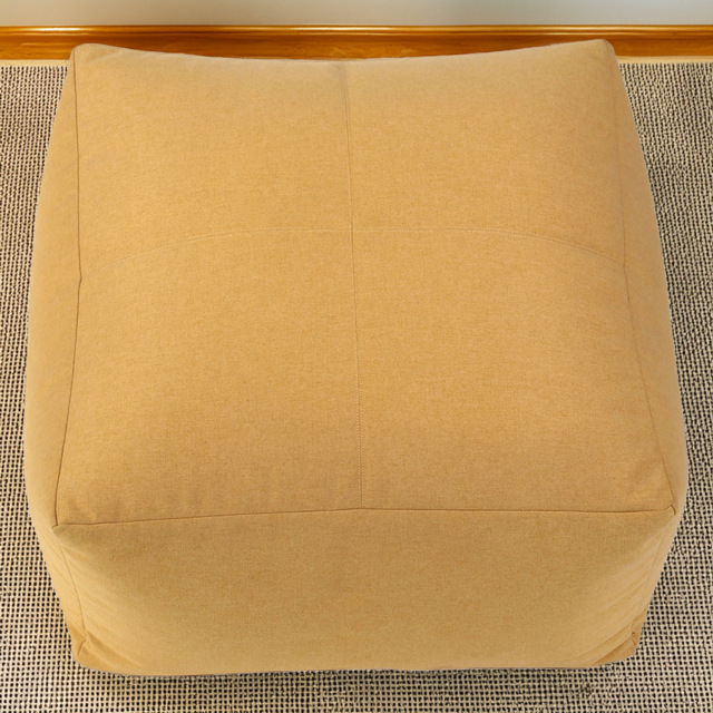 Kaikoo Ochre Brushed Fabric Square Slab Bean Bag with Top Quilting - Yellow - Wilko - image 1