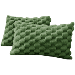 Velosso Olive Chunky Popcorn Pillowcase 2 Pack - Size: 50 x 75 x 1cm - Wilko - thumbnail 1