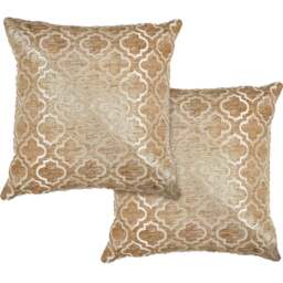 Serene Marrakesh Gold Cushion Cover 43 x 43cm - Wilko