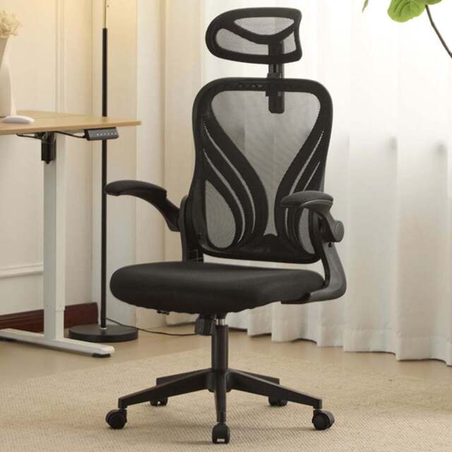 Home Source Ascend Black Mesh Foldable Office Chair with Adjustable Armrest - Size: 125 x 71 x 51cm - Wilko - image 1
