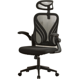 Home Source Ascend Black Mesh Foldable Office Chair with Adjustable Armrest - Size: 125 x 71 x 51cm - Wilko - thumbnail 3