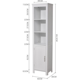 H&O Direct Single Door White Freestanding Bathroom Cabinet - Size: 161.5 x 40 x 30cm - Wilko - thumbnail 7
