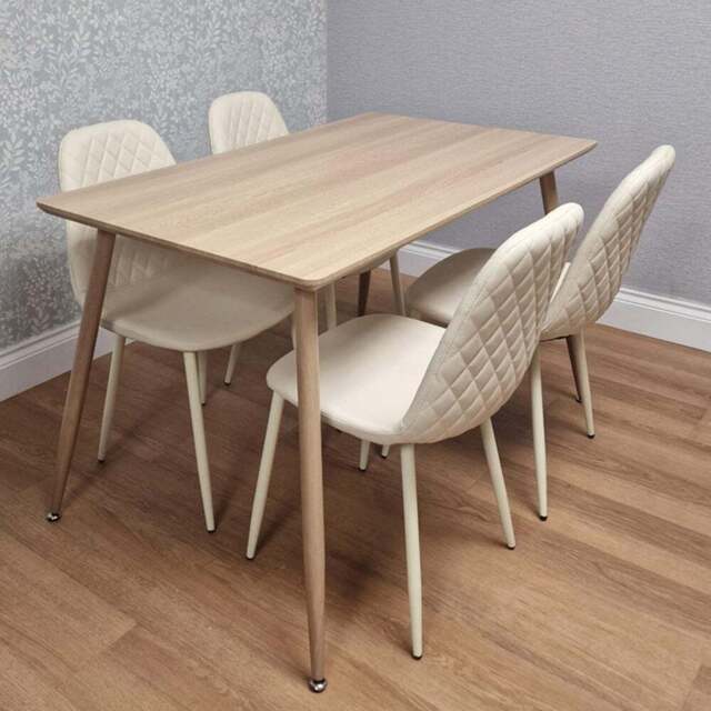 Kosy Koala 4 Seater Faux Leather Dining Set Cream - Beige - Wilko - image 1