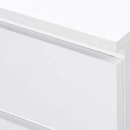 Oslo 4 Drawer White Chest of Drawers - Birlea - Wilko - thumbnail 6