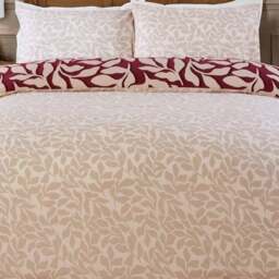 Carolina Leaf Duvet Set Burgundy Superking - Divante Finest - Wilko - thumbnail 7