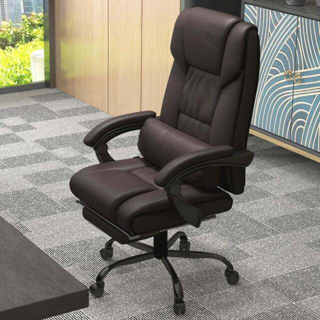 Portland Brown PU Leather Swivel Massage Office Chair - Size: 66 x 75 x 122cm - Wilko - image 1