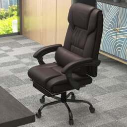 Portland Brown PU Leather Swivel Massage Office Chair - Size: 66 x 75 x 122cm - Wilko - thumbnail 1